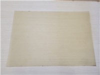 PLAQUE VERRE EPOXY 60X42CM EPAISSEUR 1MM